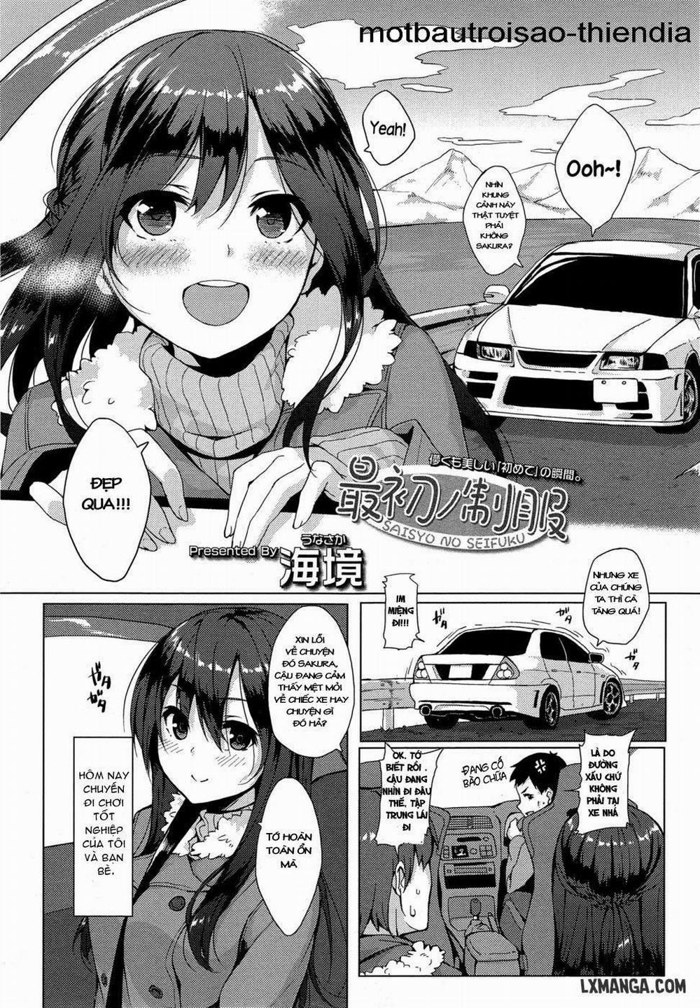 Saisho no Seifuku Oneshot trang 0
