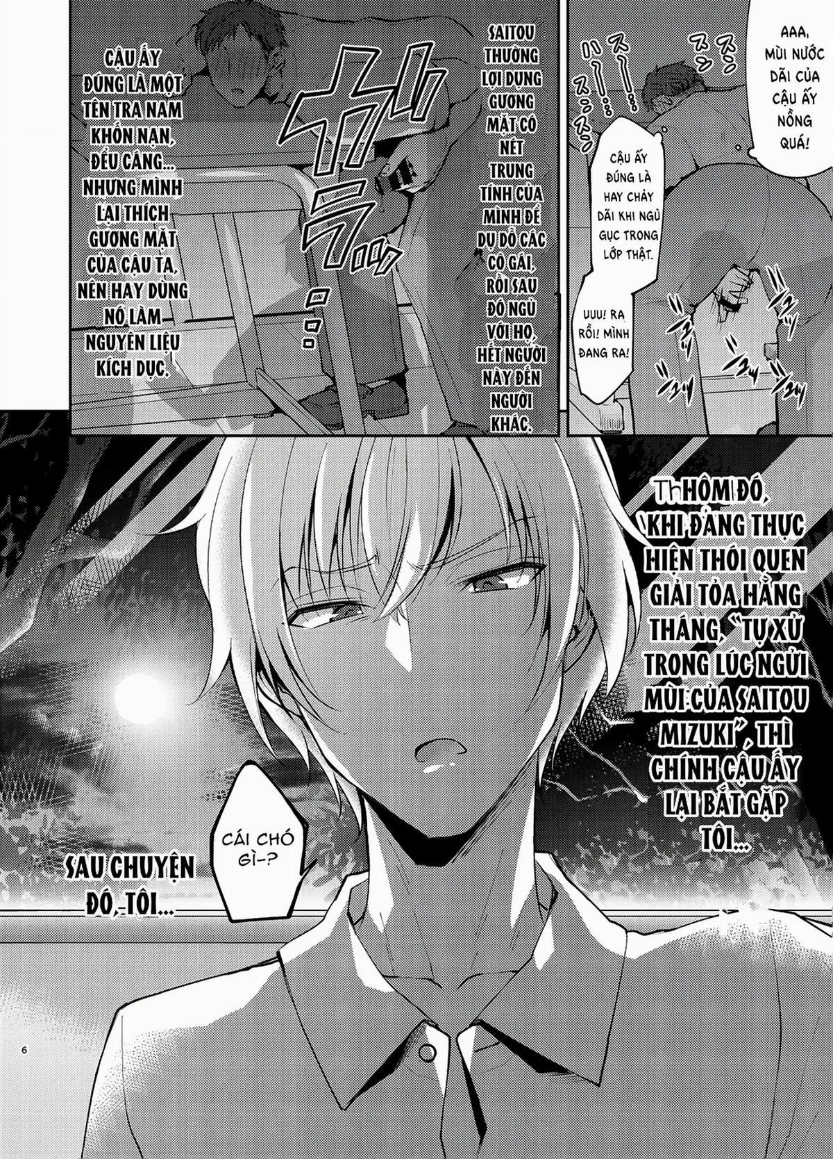 Saitou-Kun Wa Boku No Nikubenki OneShot trang 4