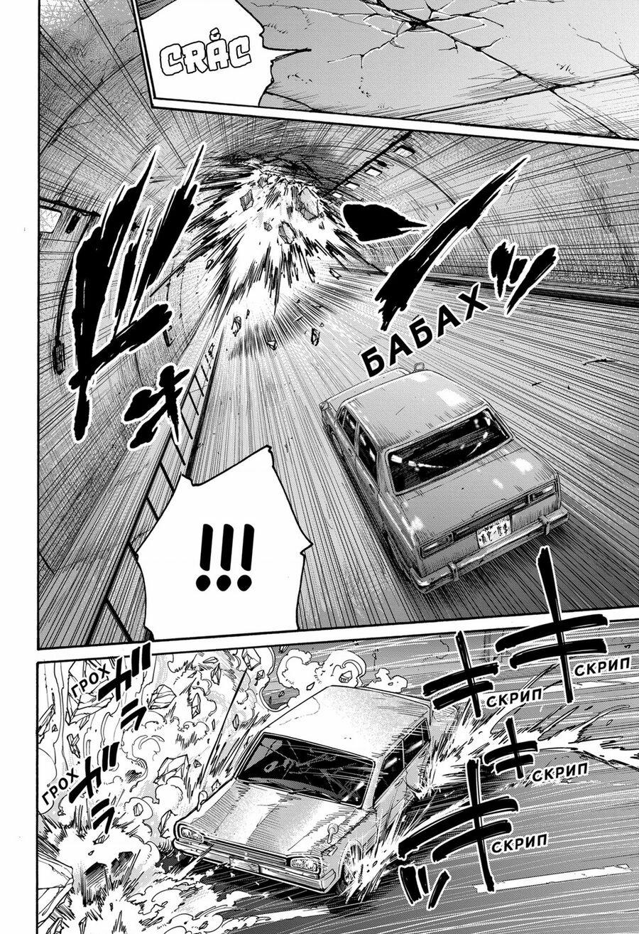 Sakamoto Days 116 trang 5