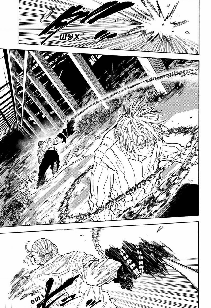 Sakamoto Days 120 trang 11