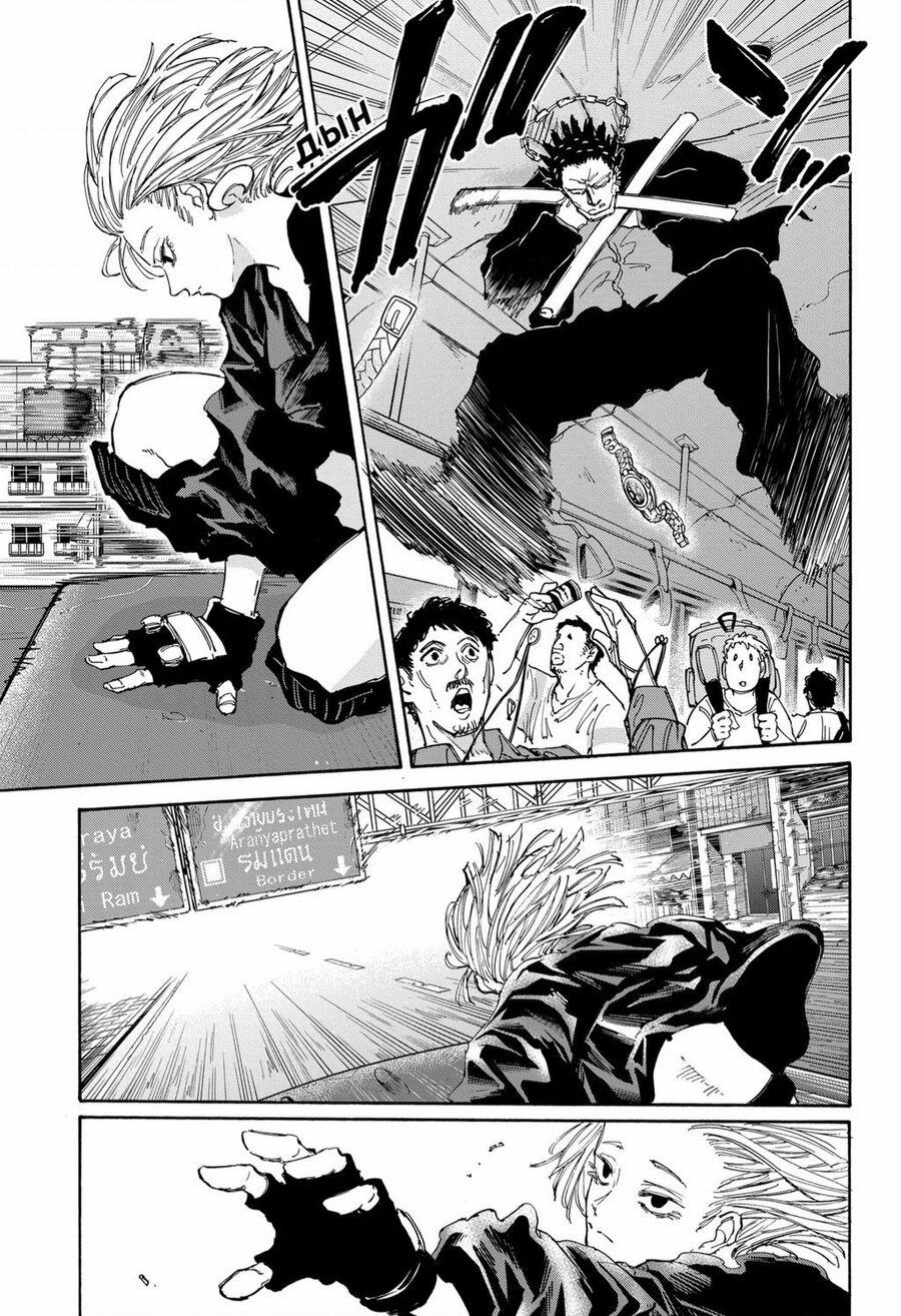 Sakamoto Days Chuong 124 trang 15