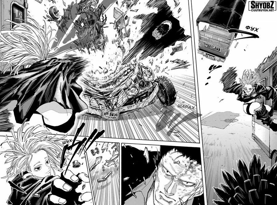 Sakamoto Days Chuong 125 trang 1