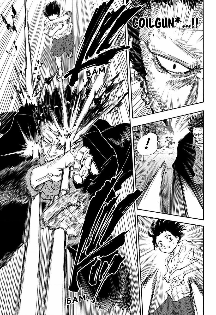 Sakamoto Days Chuong 125 trang 13