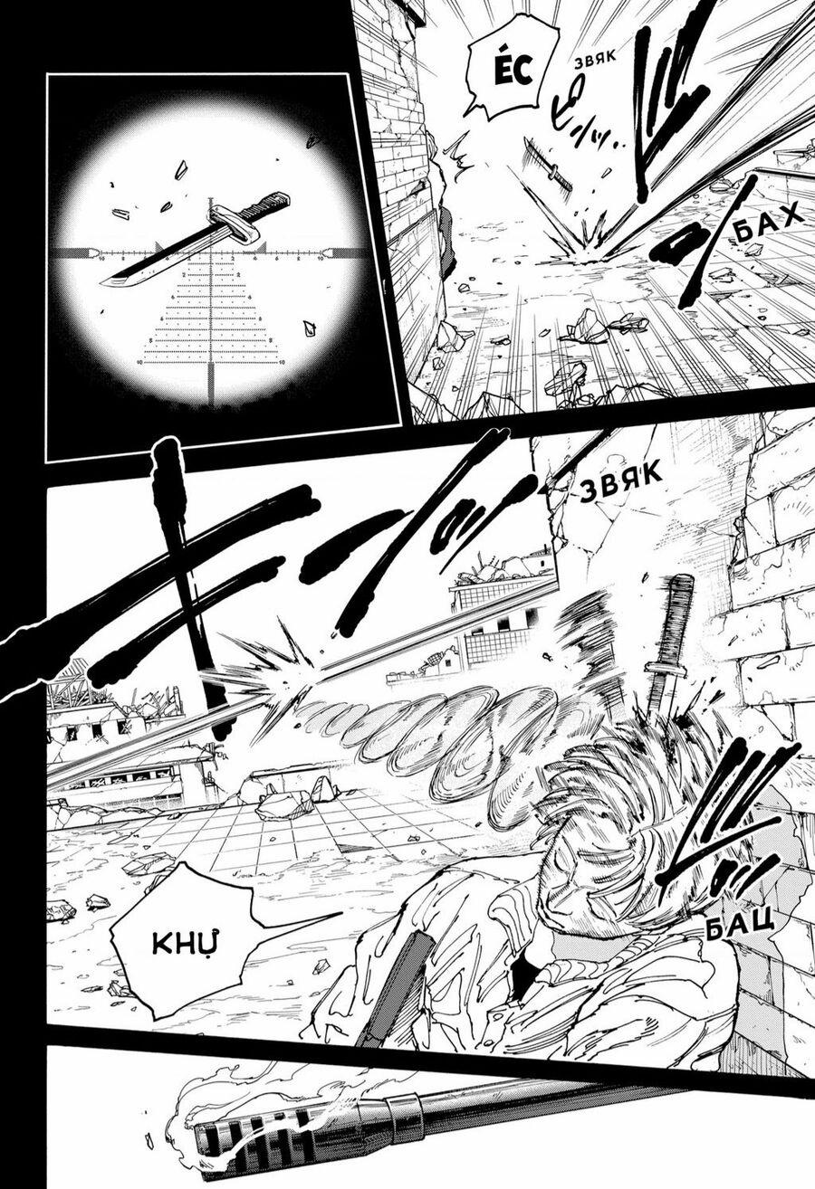 Sakamoto Days Chuong 135 trang 5