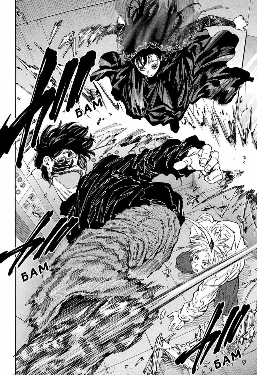 Sakamoto Days Chuong 143 trang 16