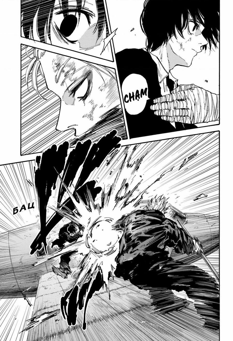 Sakamoto Days Chuong 151 trang 5