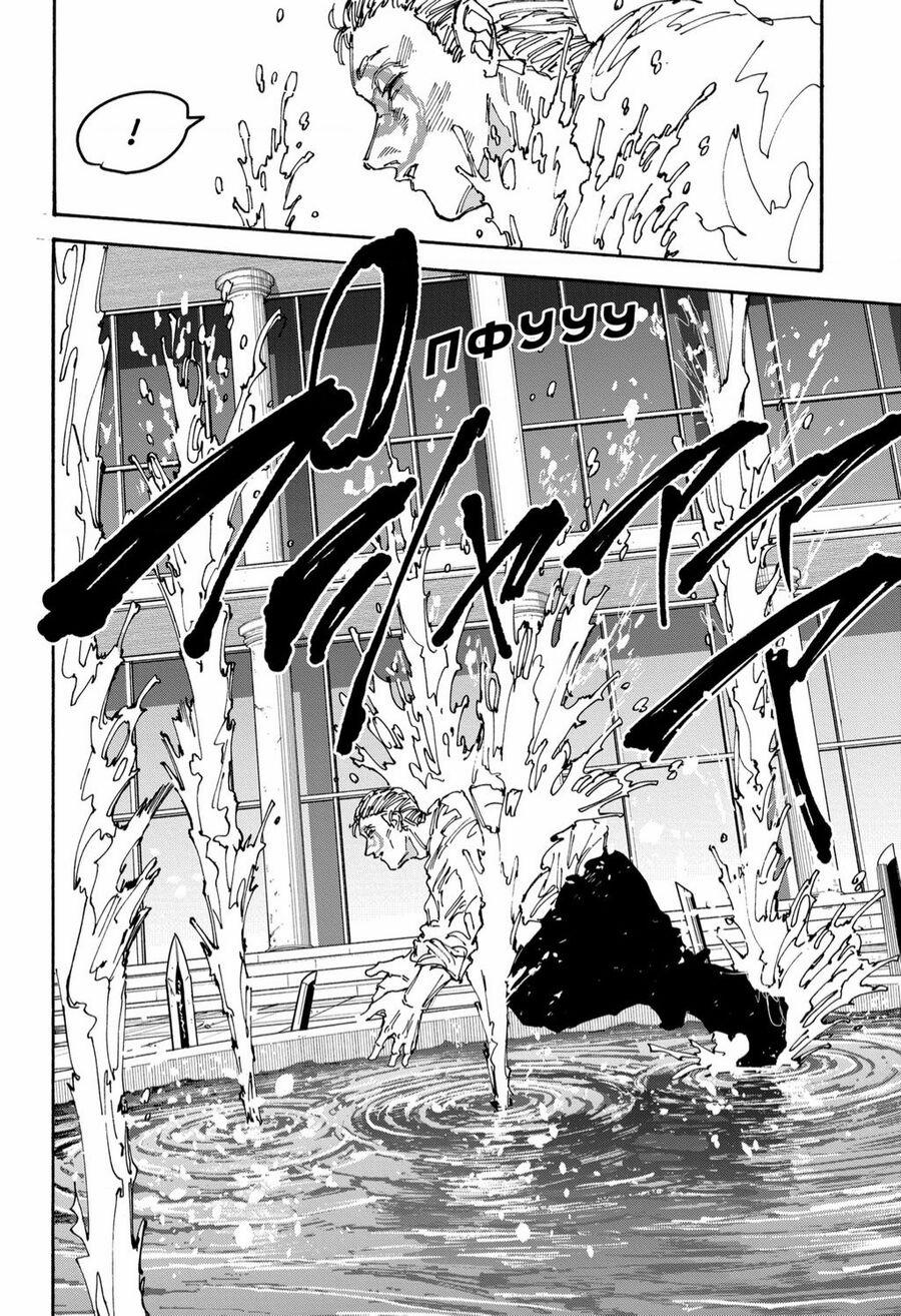 Sakamoto Days Chuong 158 trang 7