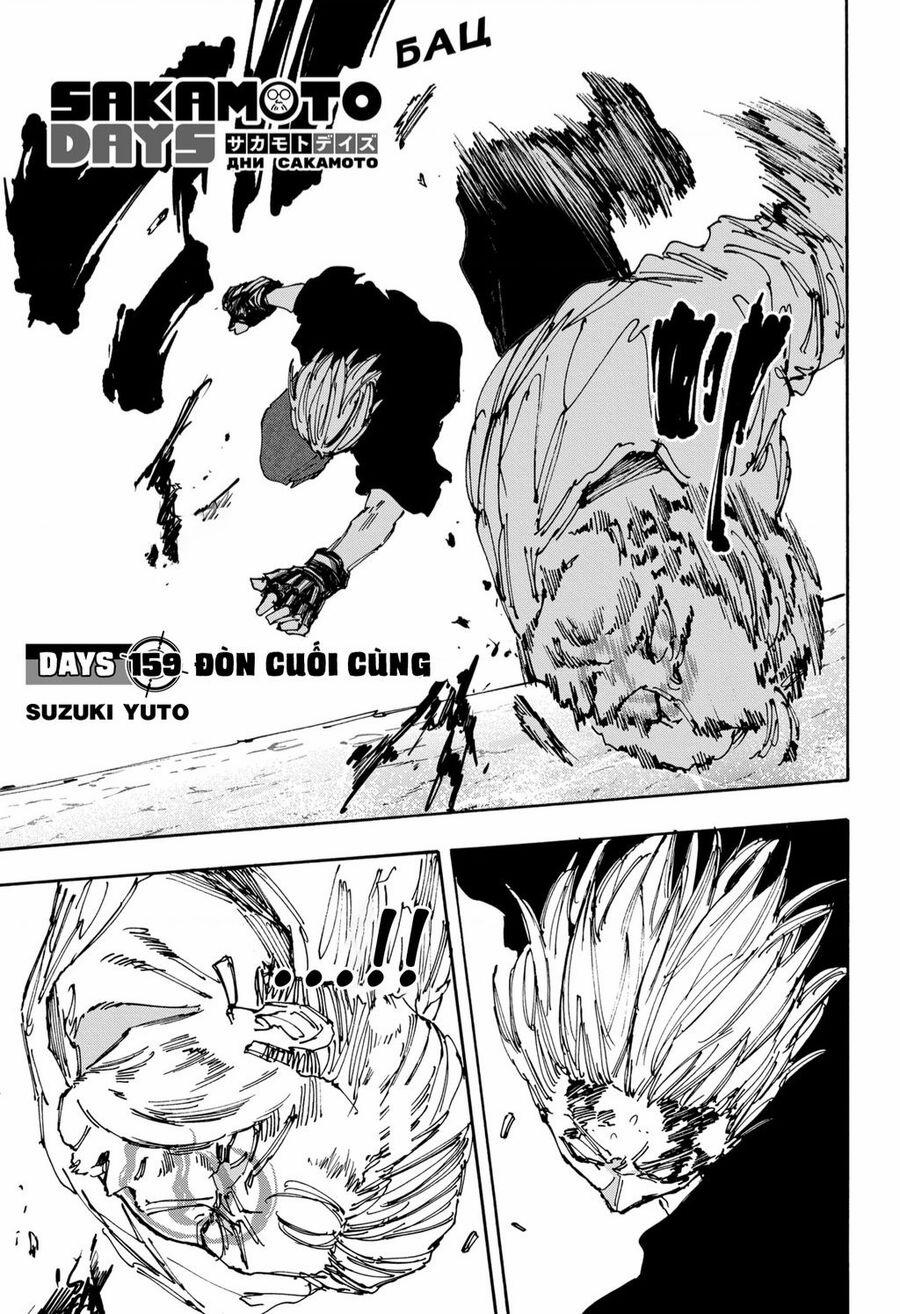 Sakamoto Days Chuong 159 trang 0