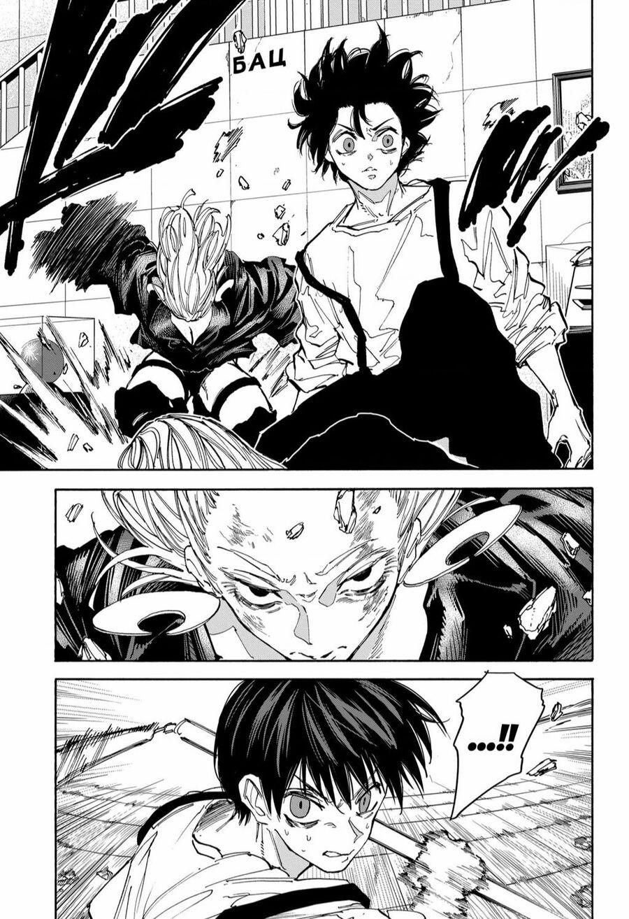 Sakamoto Days Chuong 161 trang 10