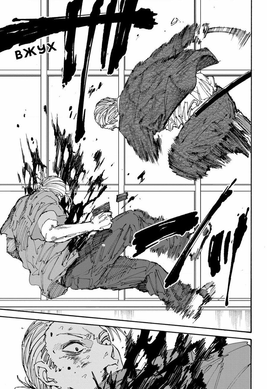 Sakamoto Days Chuong 165 trang 13