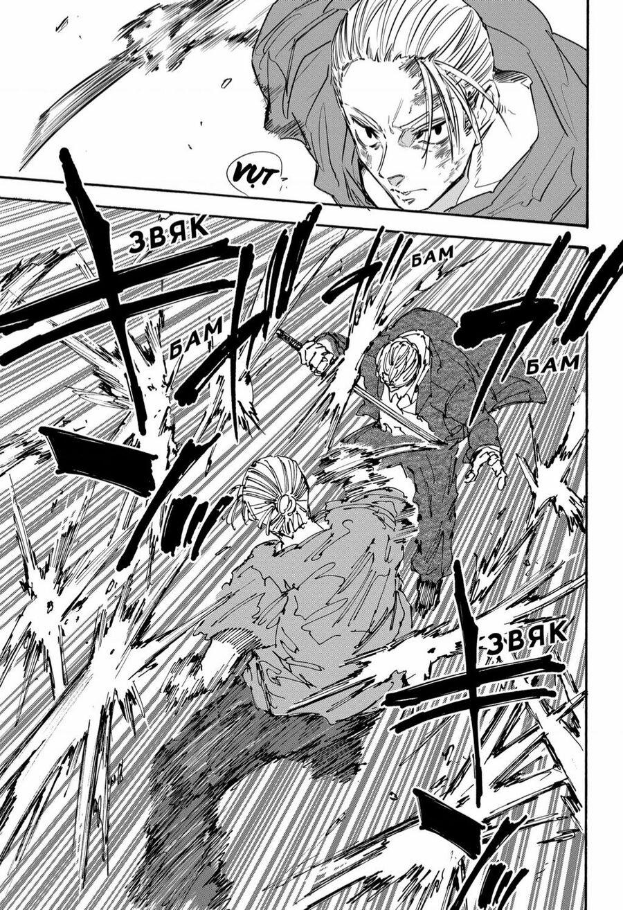 Sakamoto Days Chuong 165 trang 7