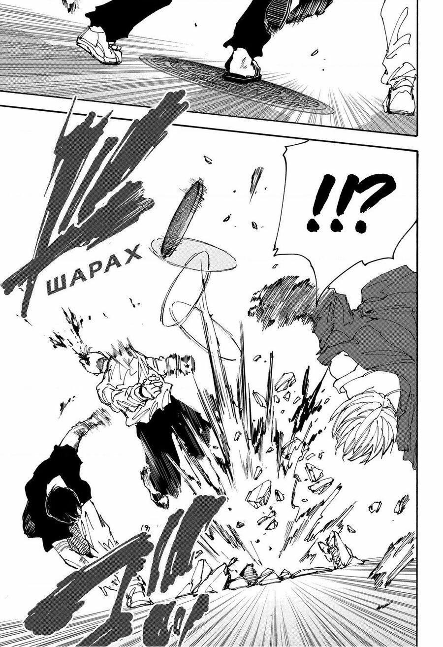 Sakamoto Days Chuong 170 trang 8