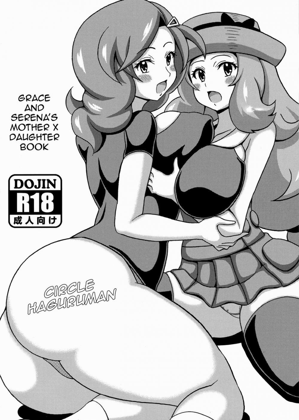 Saki to Serena no Oyako Hon (Pokemon) Oneshot trang 5
