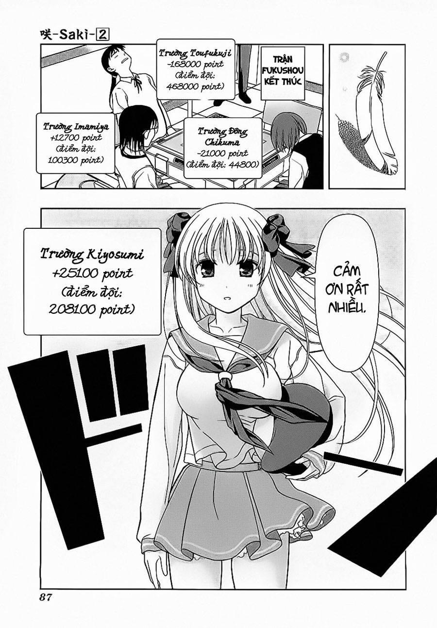 Saki 10 trang 17