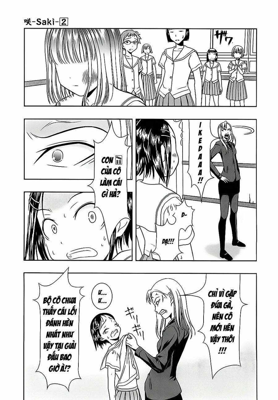 Saki 11 trang 14