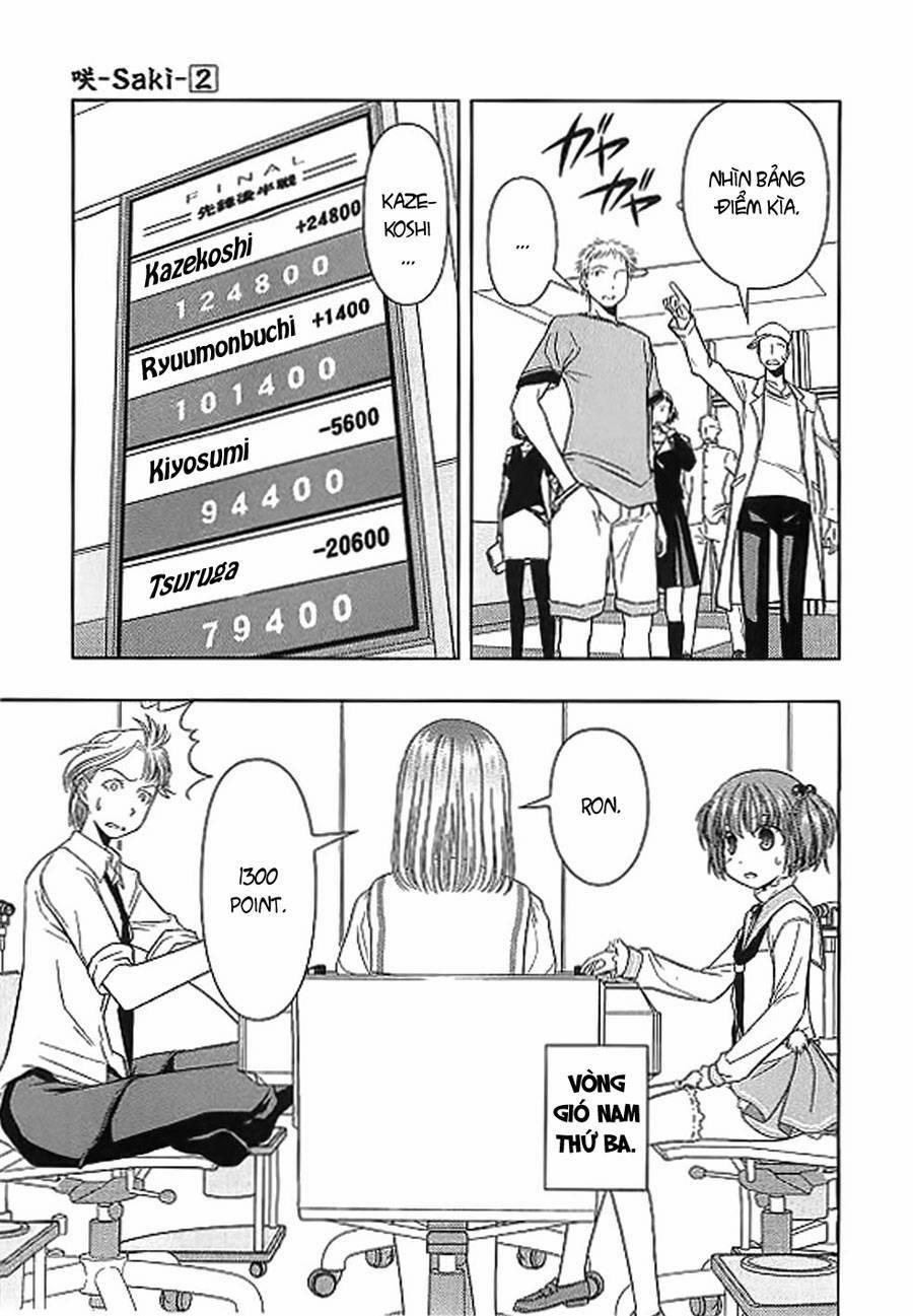 Saki 15 trang 16