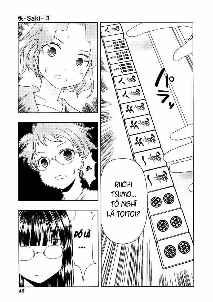 Saki 17 trang 16