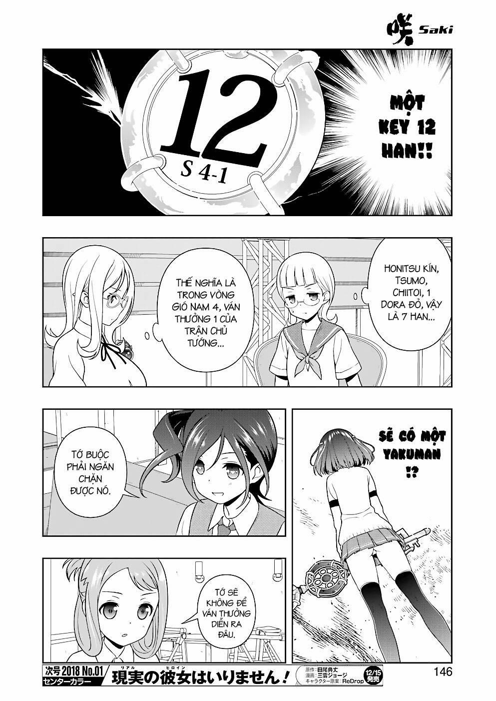 Saki 182 trang 11