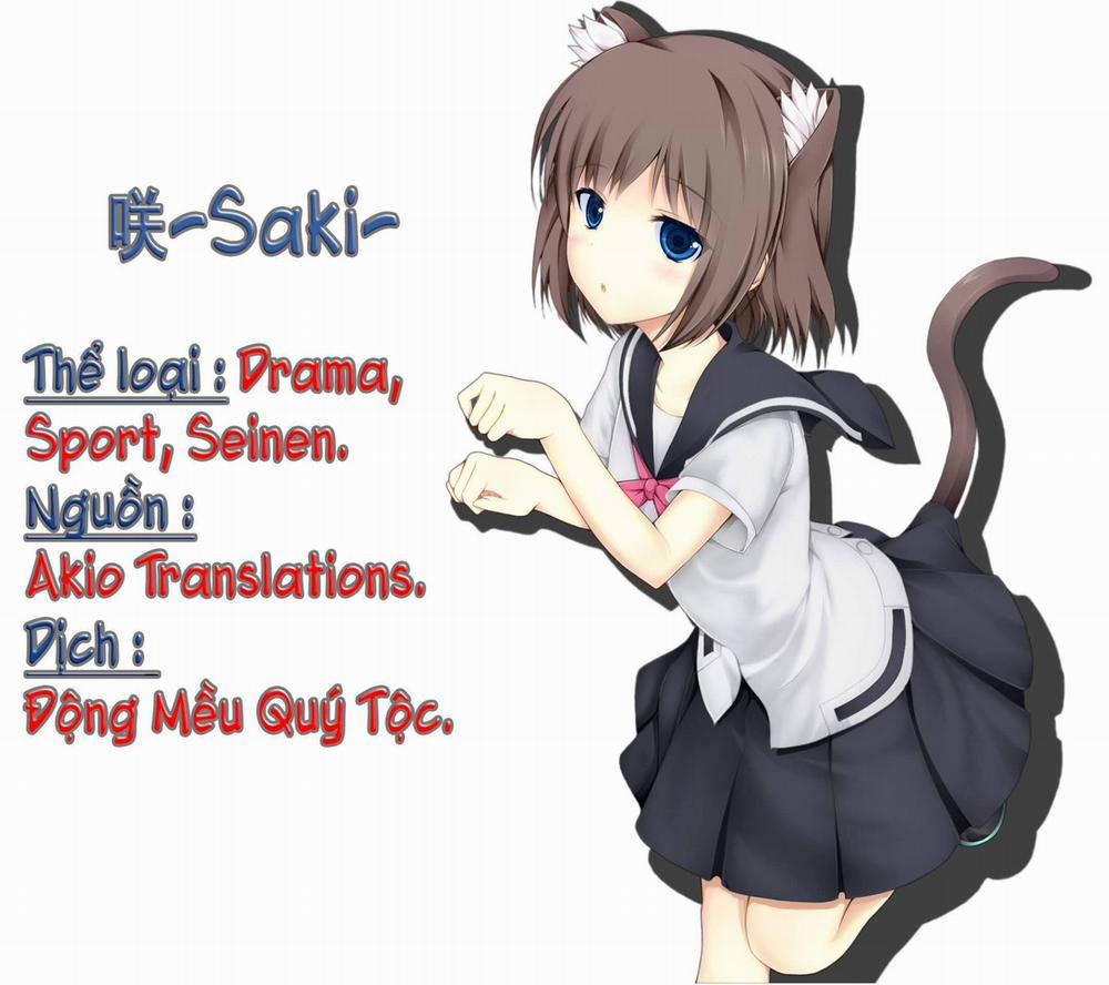 Saki 184 trang 0