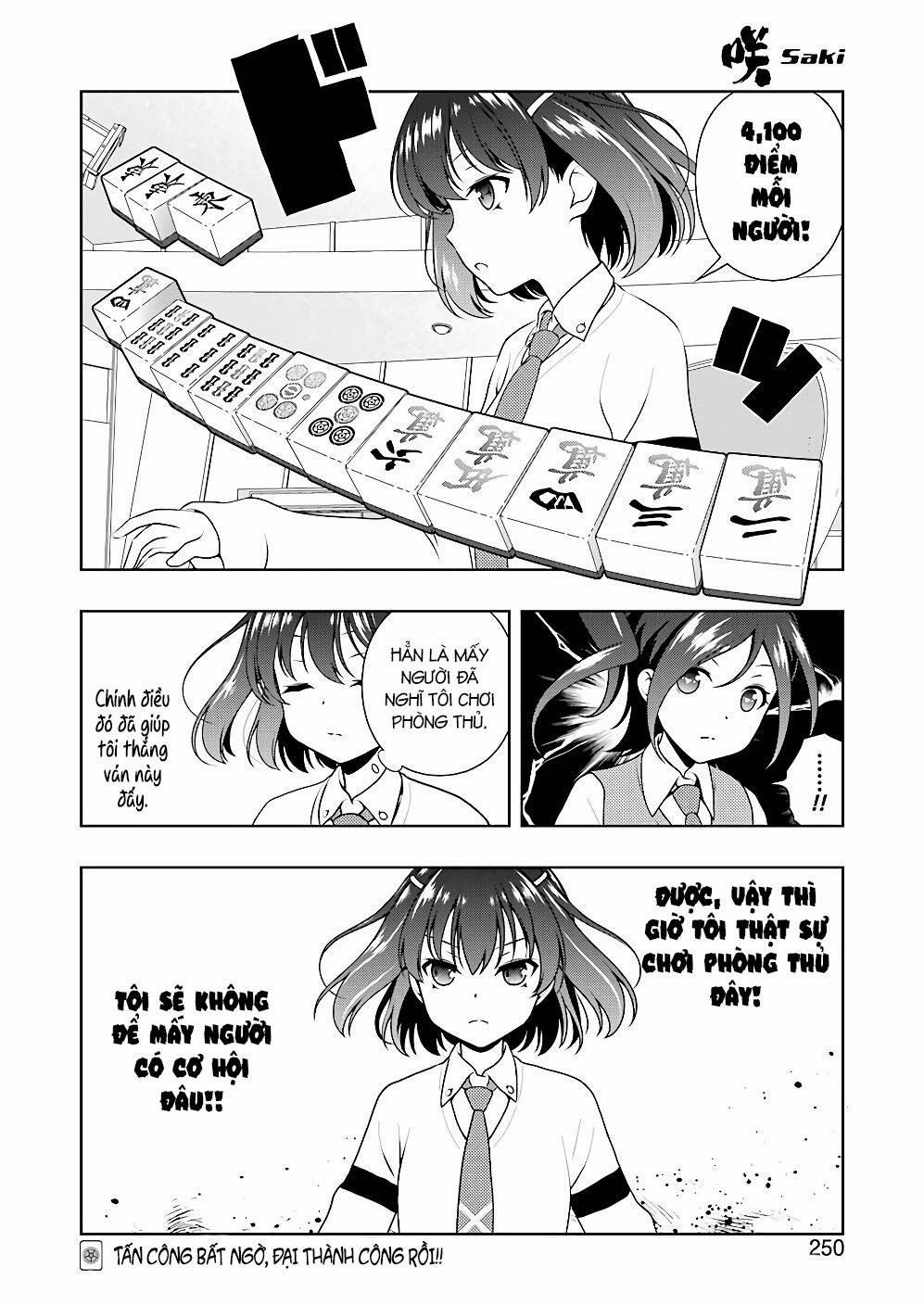 Saki 184 trang 14