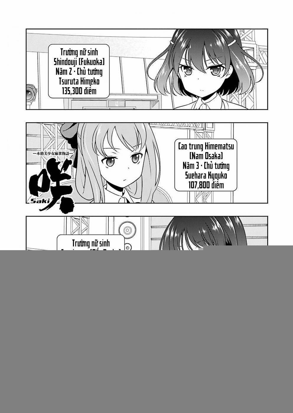 Saki 185 trang 1