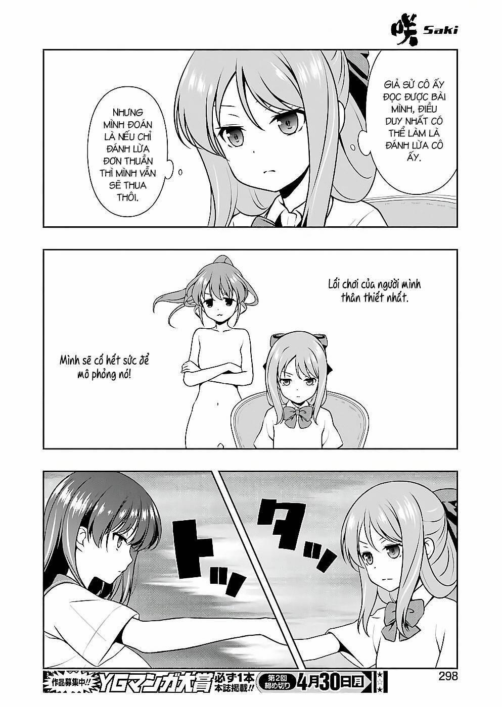 Saki 187 trang 13