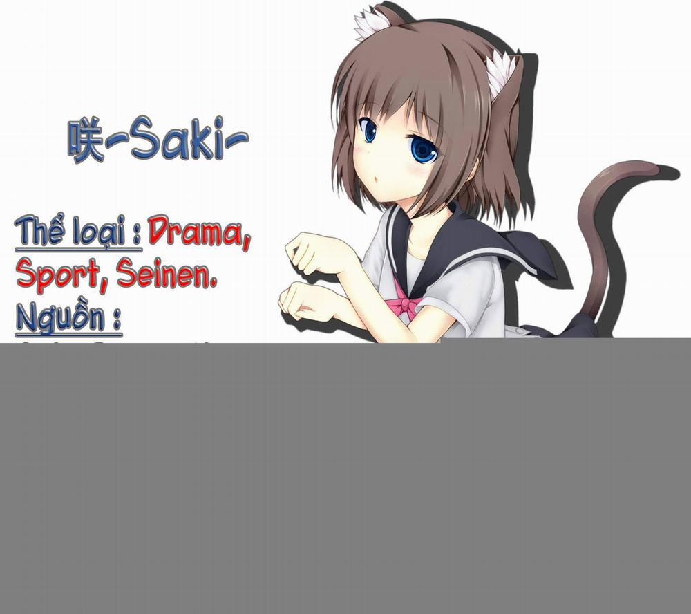 Saki 188 trang 0