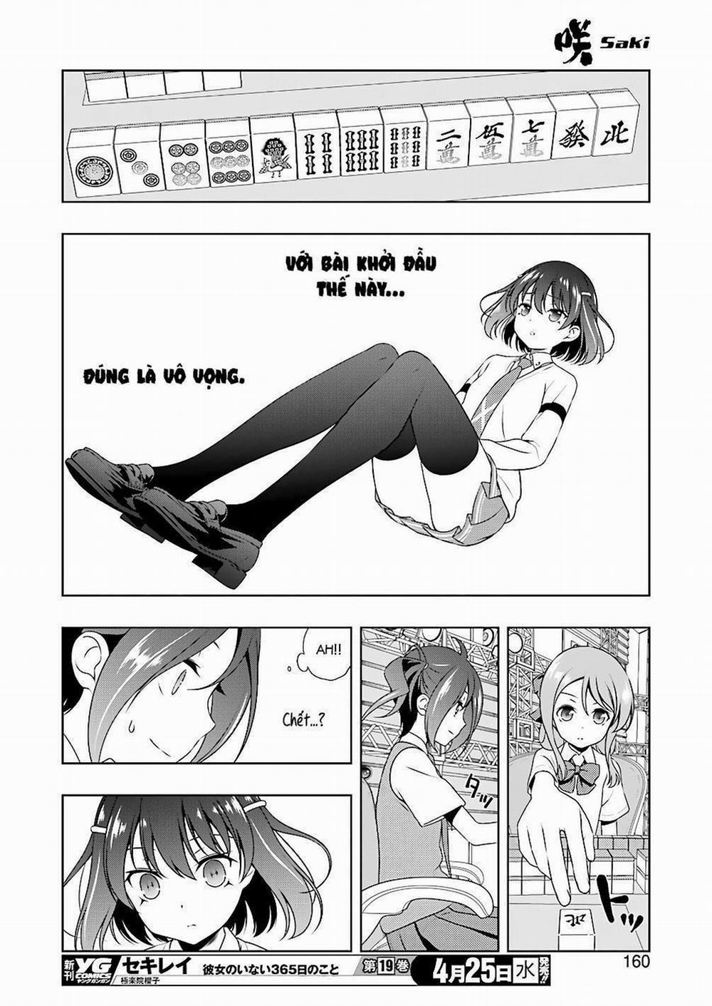 Saki 188 trang 12