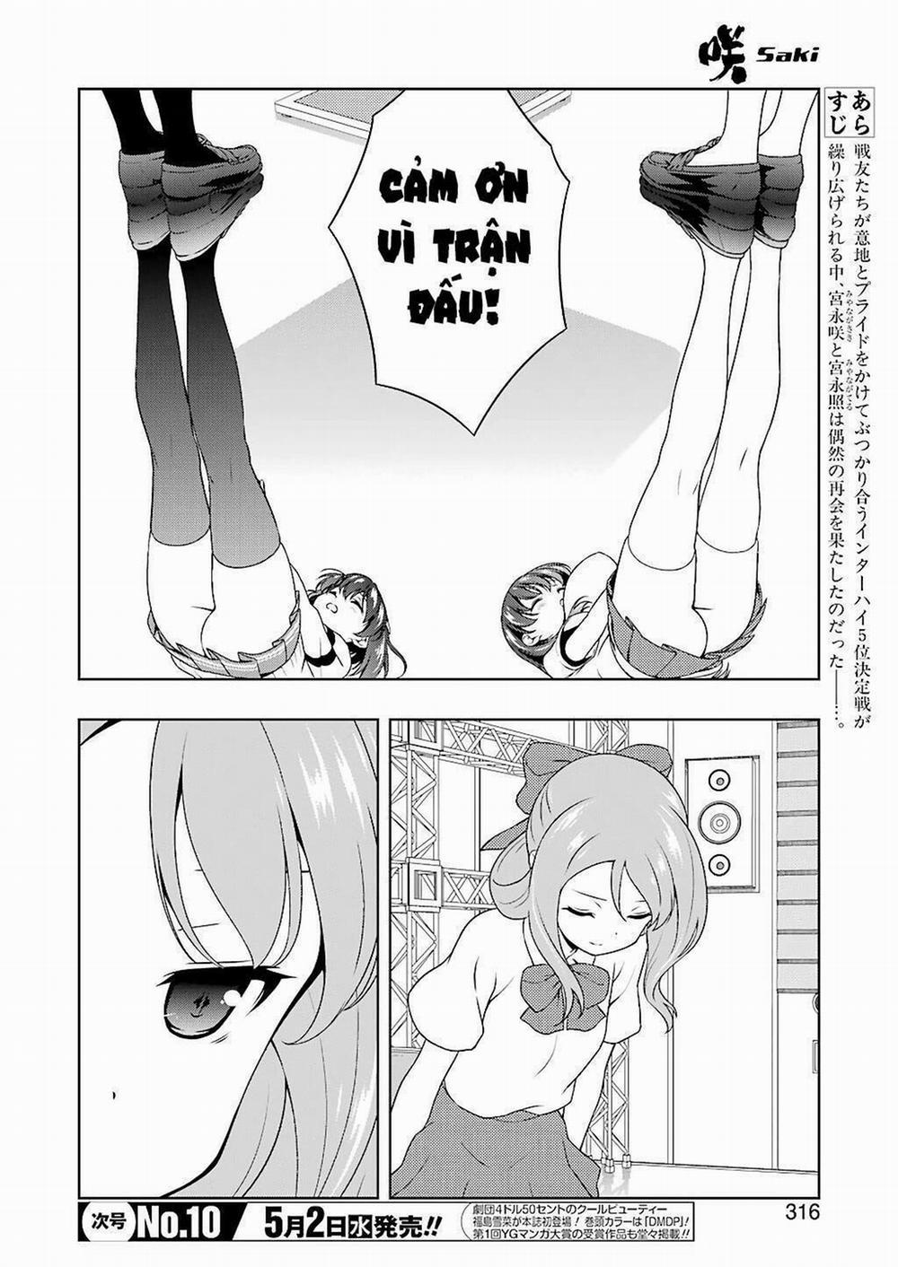 Saki 189 trang 3