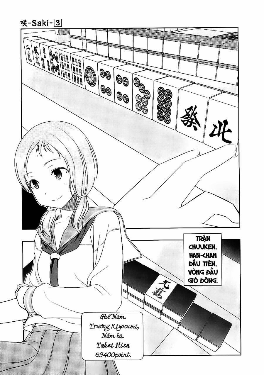 Saki 19 trang 21