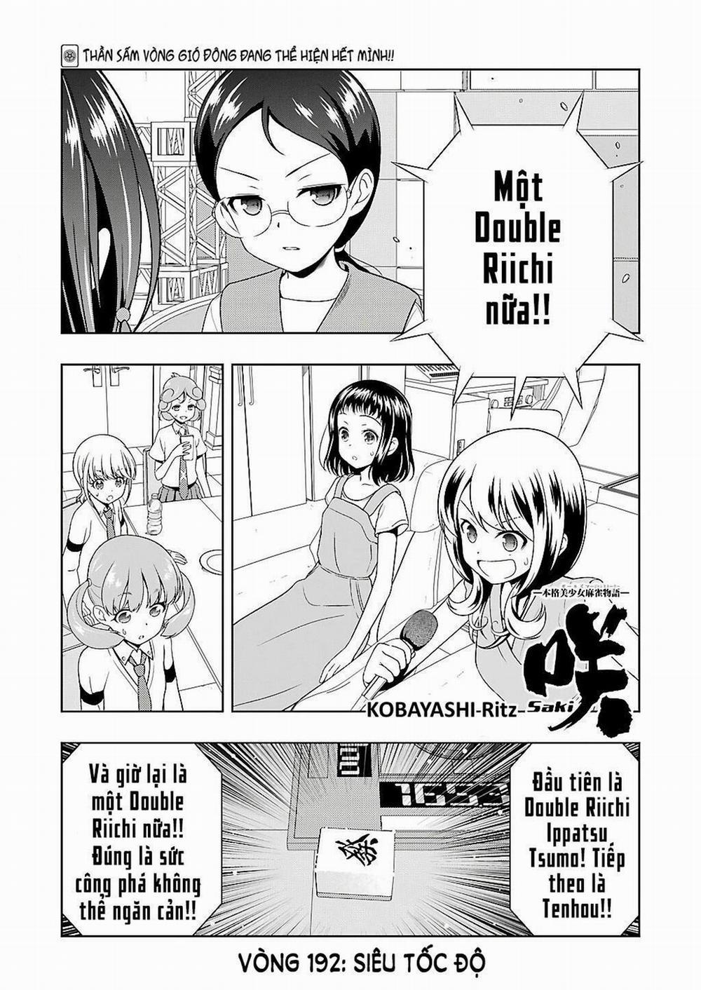 Saki 192 trang 1
