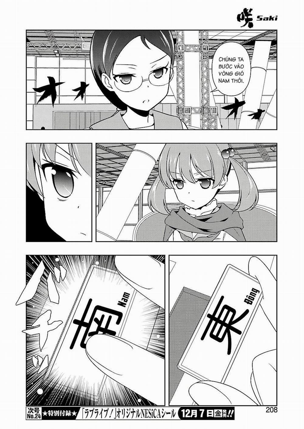 Saki 196 trang 12