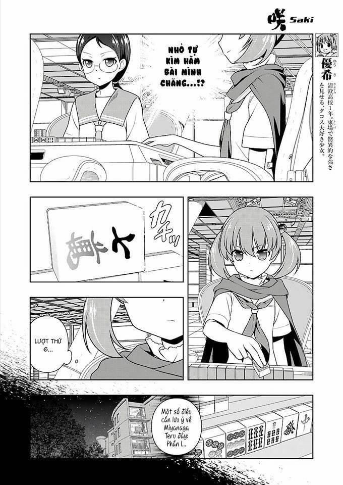 Saki 197 trang 5