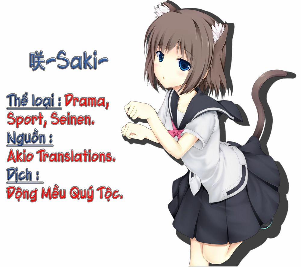 Saki 201 trang 0