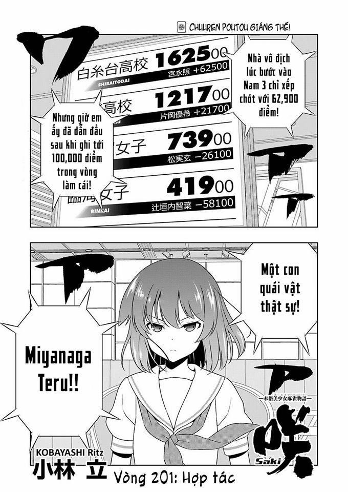 Saki 201 trang 1