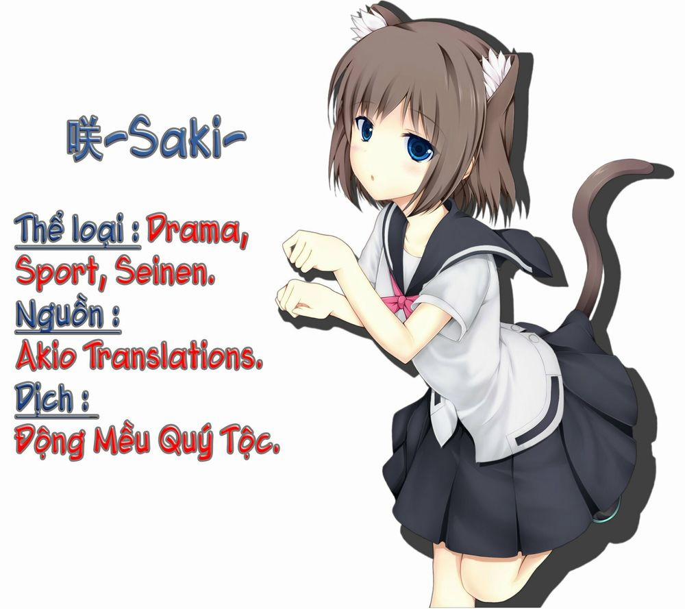 Saki 202 trang 0