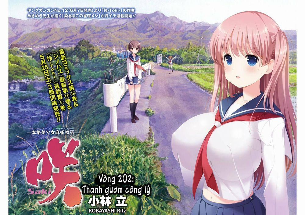 Saki 202 trang 2