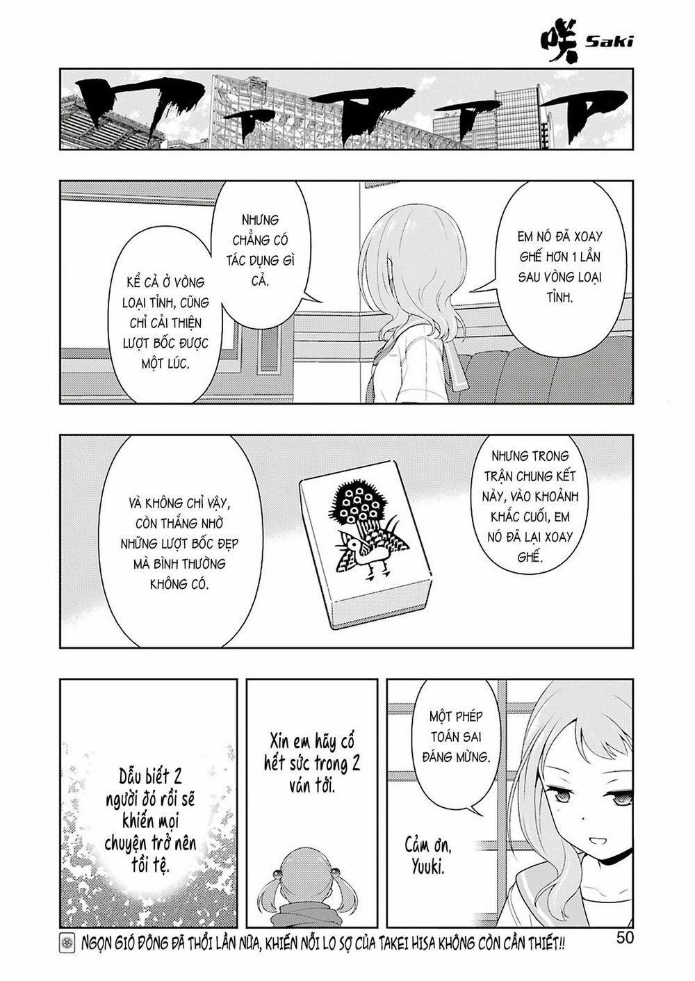 Saki 210 trang 15