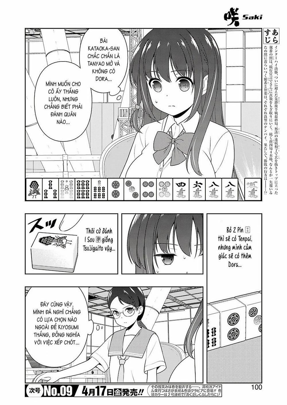 Saki 214 trang 2