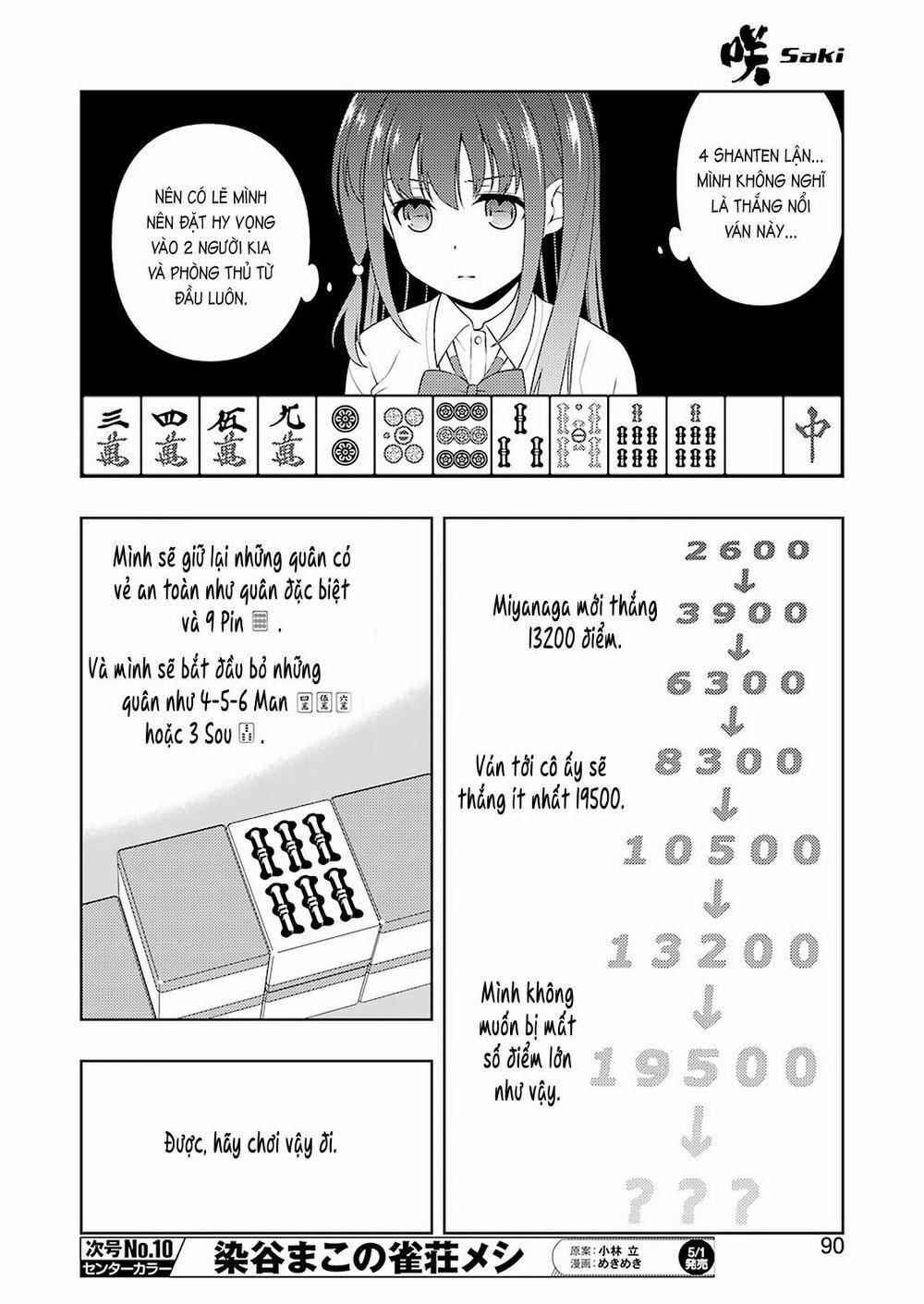 Saki 215 trang 8