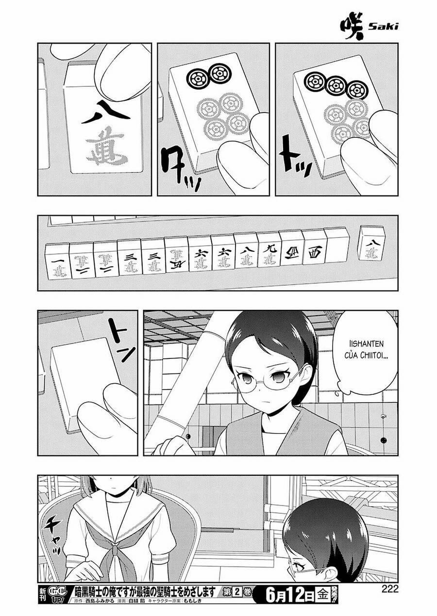 Saki 217 trang 11