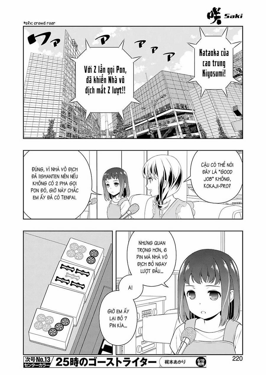 Saki 217 trang 9