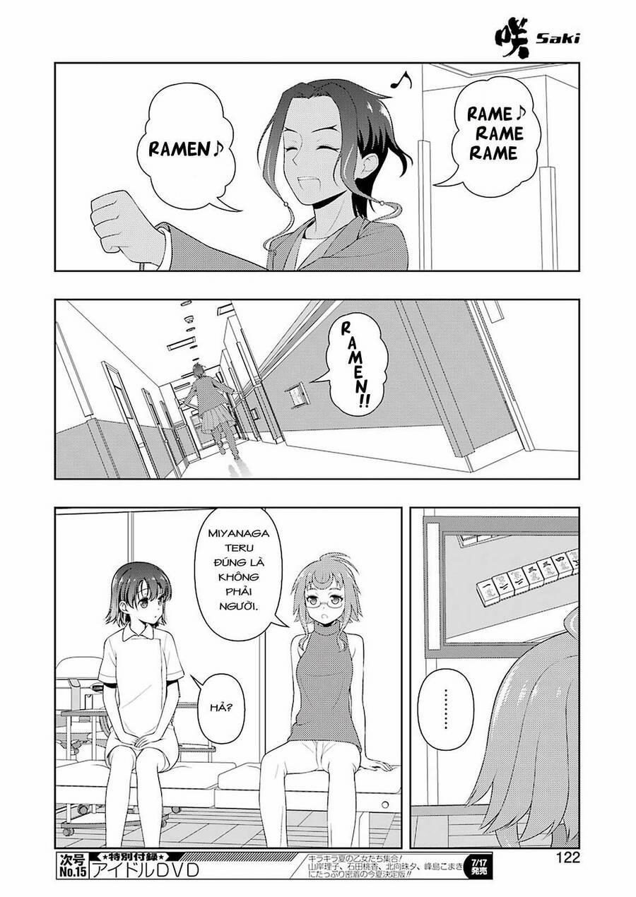 Saki 219 trang 6