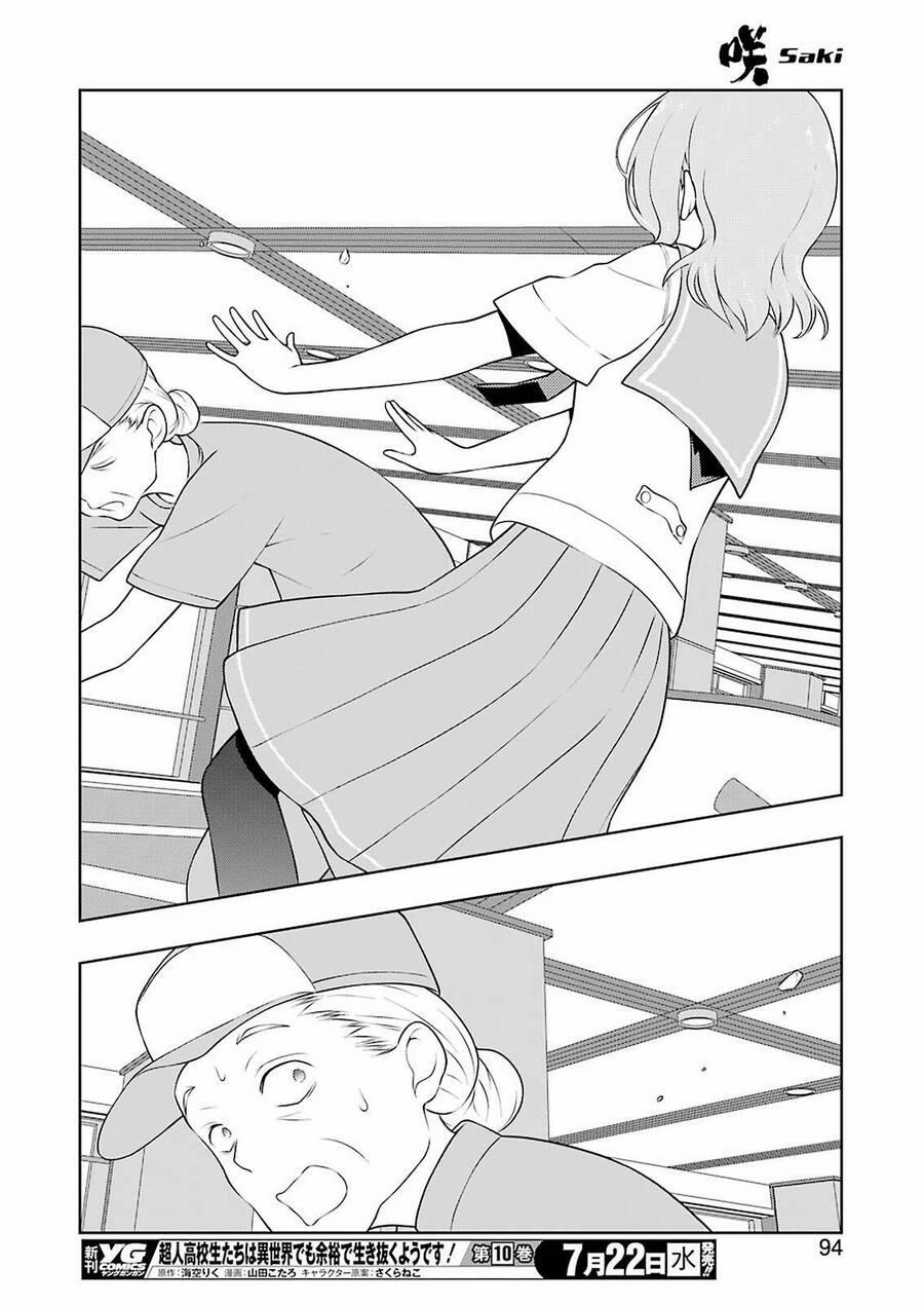 Saki 220 trang 12