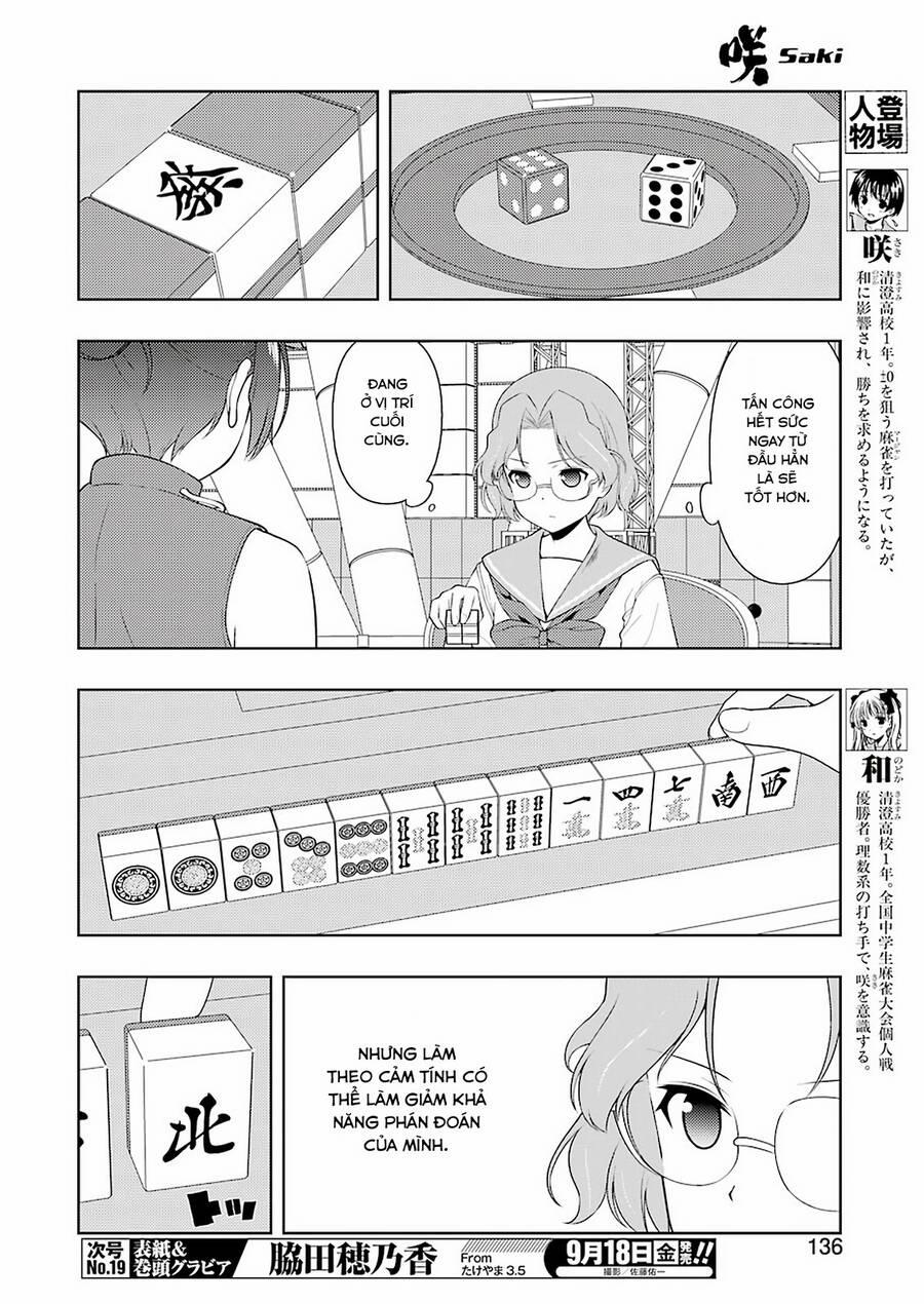 Saki 222 trang 5