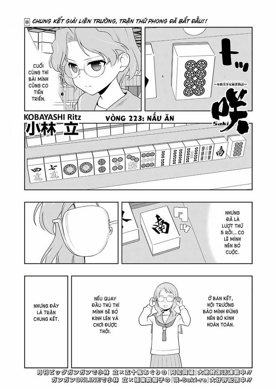 Saki 223 trang 1