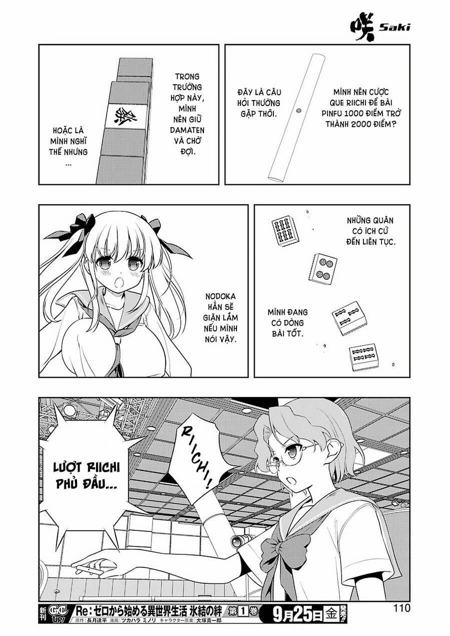 Saki 223 trang 12