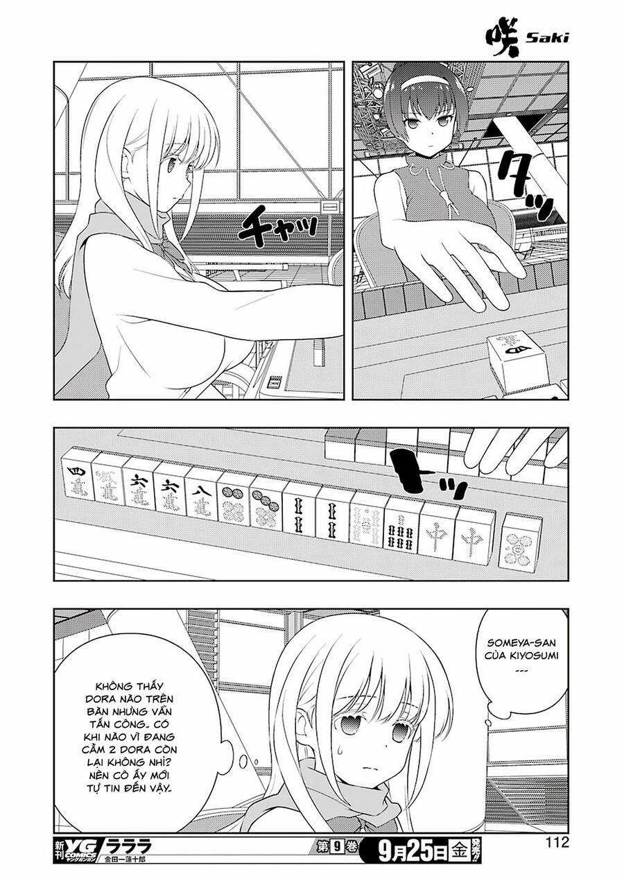 Saki 223 trang 14