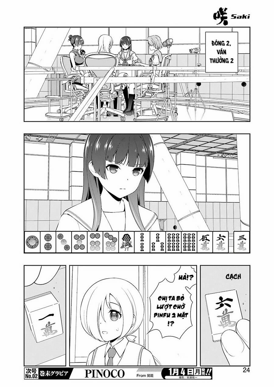 Saki 225 trang 9