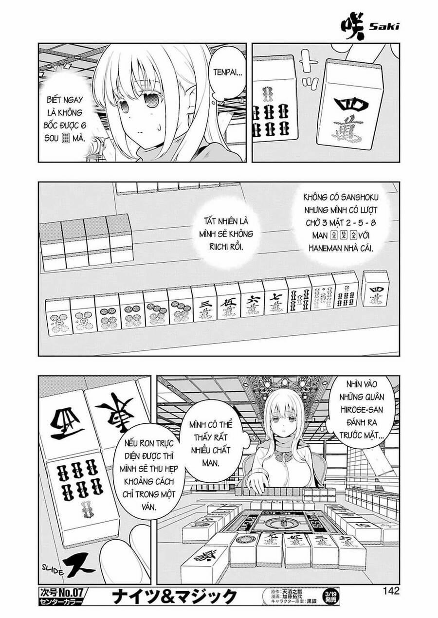 Saki 228 trang 12
